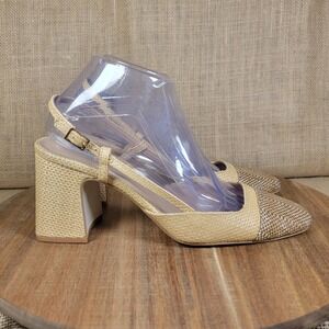 Steve Madden Becka Women's 8.5M Raffia Slingback Block Heel Pumps Beige Two Tone